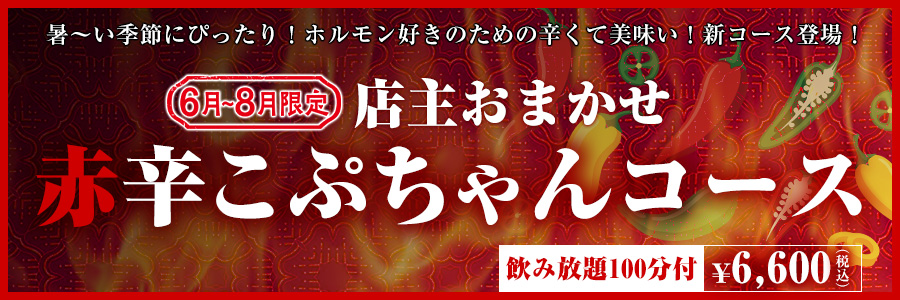 おすすめ